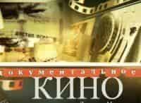 Проклятие-рода-Бхутто