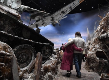 программа Russian Travel Guide (RTG): Прорыв Историко художественная панорама