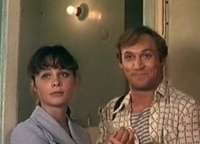 программа Ностальгия: Прощение