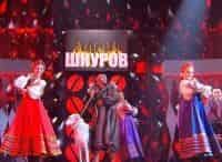 Прожарка-Сергея-Шнурова