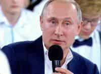Прямая-линия-с-Владимиром-Путиным