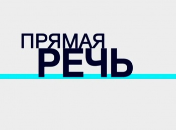 Прямая-речь-Андрей-Борисенко,-летчик-космонавт,-Герой-РФ