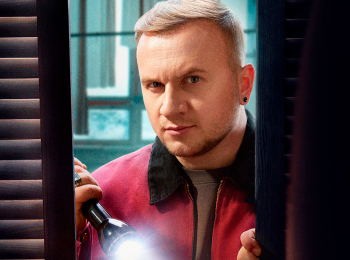 Прятки-9-серия