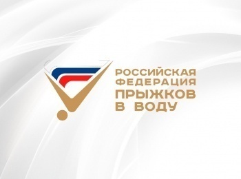 программа Матч Арена: Прыжки в воду BetBoom Чемпионат России Мужчины Вышка Трансляция из Казани
