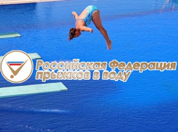 программа Матч Арена: Прыжки в воду Кубок России Женщины Вышка Трансляция из Саратова