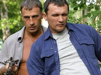 программа Звезда: Псевдоним Албанец 11 серия