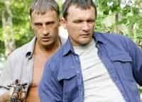 программа Звезда: Псевдоним Албанец 8 серия