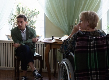 Психология-преступления-Перелетная-птица-1-серия