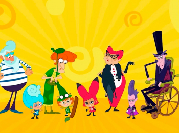 Пугашки-Сборник-33-й