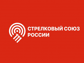 программа Старт: Пулевая стрельба Юношеская лига страны Смешанная пара мл Пистолет 10 м