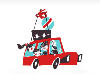 Путеродитель