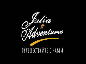 Путешествуем-вместе-Нетуристические-места-Карелии