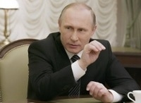 Путин-Часть-1