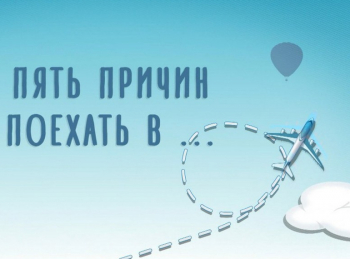 Пять-причин-поехать-в-Кыргызстан-Навруз