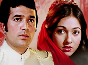 программа Bollywood: Пятьдесят на пятьдесят