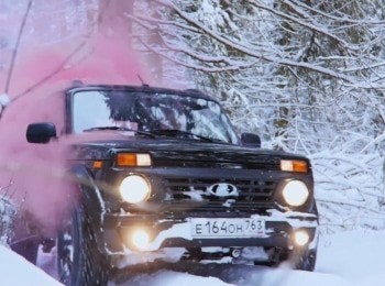 программа Охота: Пятый элемeнт 1 серия