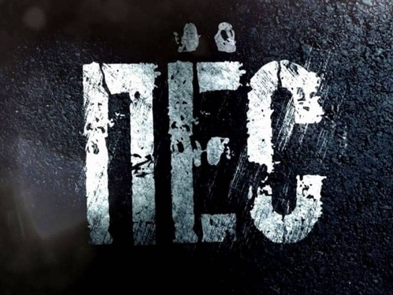 Пёс-Тролль