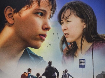 Райцентр кадры