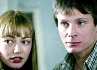 программа Санкт-Петербург: Райские птицы