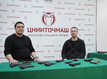 программа Оружие: Разработки Цнииточмаш Пистолетные системы