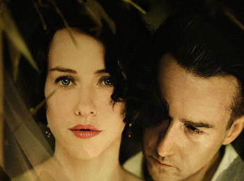 программа Романтичное HD: Разрисованная вуаль