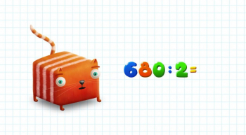 Развлечеба-252-серия