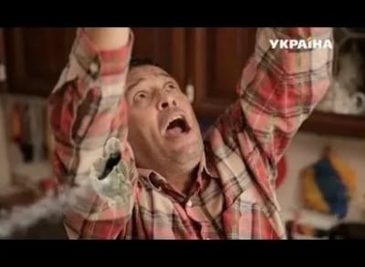Реальная-мистика-Рукожопый-демон