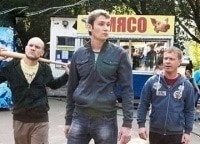 Реальные-пацаны