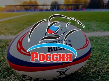 программа МАТЧ ТВ: Регби Чемпионат России 1/2 финала