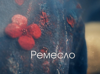 Ремесло-Павловпосадский-платок