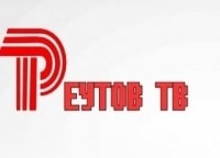 Реутов-ТВ-1-серия