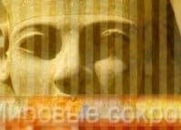 Рисовые-террасы-Ифугао-Ступени-в-небо