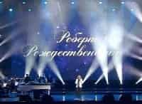Роберт-Рождественский-Эхо-любви
