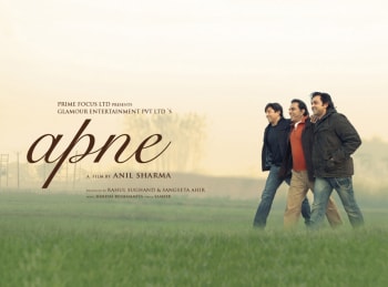 программа Bollywood: Родные люди