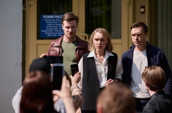 Роковой мужчина в 17:30 на ТВ Центр (ТВЦ)