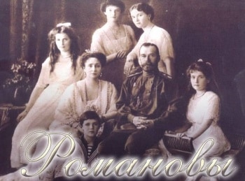 Романовы-Фёдор-Алексеевич,-Софья-Алексеевна