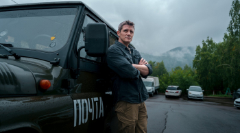 Ронин-Питерский-аккорд