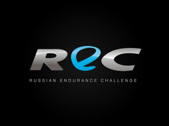 программа Русский Экстрим: Российская серия гонок на выносливость Russian Endurance Challenge 2025 Обзор 4 го этапа, автоспорт