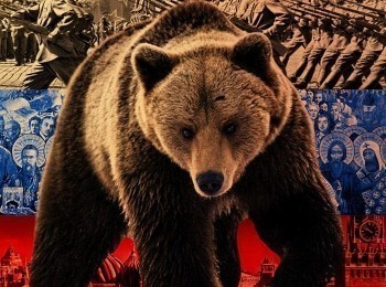 программа Культура: Россия, любовь моя! Тайны Дьякова городища