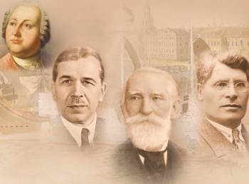 программа Мужской: Россия научная Великие имена Сергей Вавилов