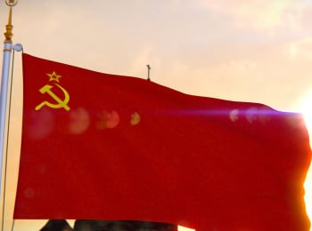 программа Ностальгия: Рожденные в СССР Лучшее 2009 год