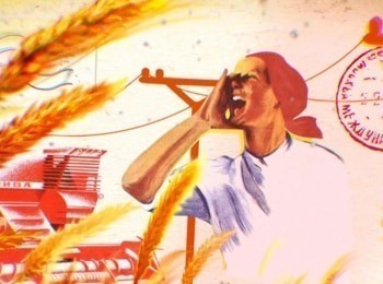 программа Ностальгия: Рожденные в СССР Памяти Александра Барыкина 2011 год