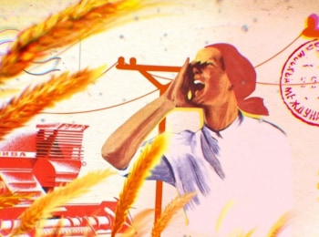 программа Ностальгия: Рожденные в СССР ВИА Поющие сердца