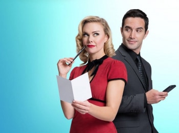 Рождественские-поздравления