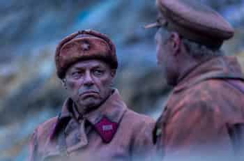 программа Русский иллюзион: Рубеж
