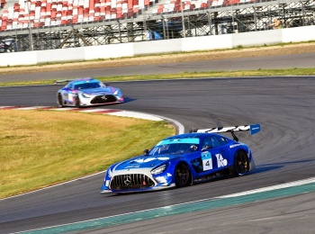 программа Русский Экстрим: Russian Endurance Challenge 2022 Обзор 1 этапа