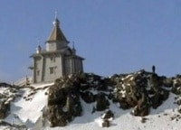 Русская-Антарктида-ХХI-век