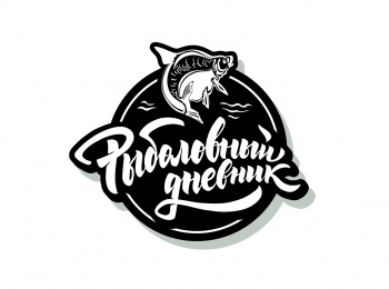 программа Охота: Рыболовный дневник 8 серия