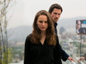 программа Иллюзион +: Рыцарь кубков