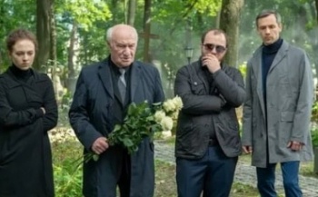 программа Доверие: Рыцарь нашего времени